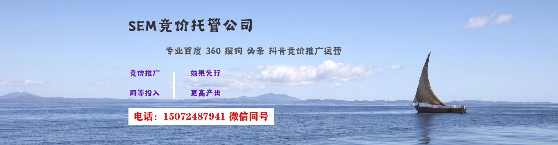 锡山信息流怎么做