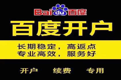 广告主必看：信息流广告优化的成功与失败案例
