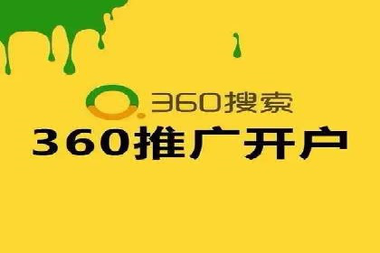 深度解析：百度推广费用与ROI的关联案例